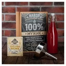 Подарочный набор для изготовления настоек "100% мужик"