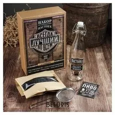 Подарочный набор для изготовления настоек "Лучший во всем" с углем, 27,5 х 19,5 х 9 см