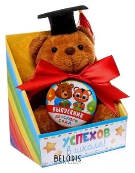 Подарочный набор "Игрушка + орден", зверодети, 8,4 х 10,1 см