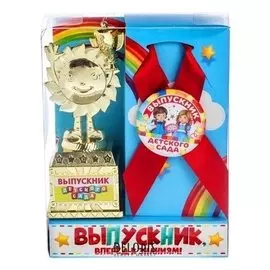 Подарочный набор кубок+орден "Выпускник детского сада" цветок, 28,5 х 33,9 см