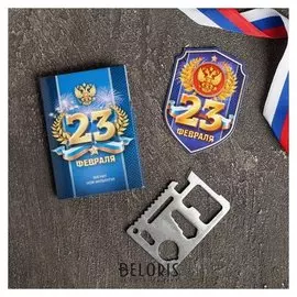Подарочный набор «Триколор», 2 предмета: магнит, нож-мультитул