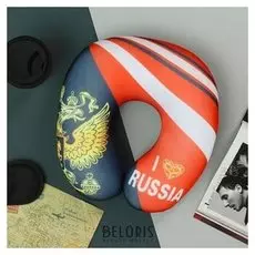 Подголовник-антистресс «Я люблю Россию»
