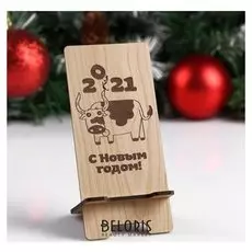 Подставка под телефон "Корова с языком", 7х15,5 см