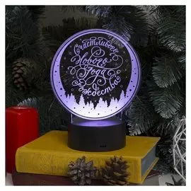 Подставка световая "Счастливого нового года", 10 Led, Usb, 3*aа(Не в компл),rgb 37850