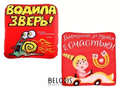 Подушка для автомобильного кресла