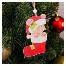 Подвеска новогодняя «Мышка в сапоге»
