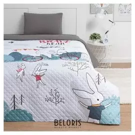 Покрывало "Этель" 2 сп Brave Bear, 180*220 см, микрофибра