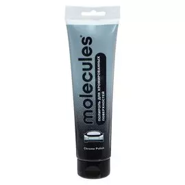 Полироль Molecules для хромированных поверхностей, тюбик, 150 г
