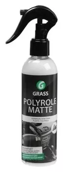 Полироль пластика Grass Polyrol Matte матовый, 250 мл, спрей