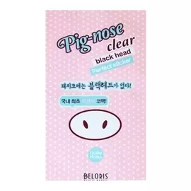 Очищающая полоска для носа Pig-nose Clear Back Head Perfect Sticker