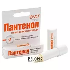 Помада для губ EVO laboratoires