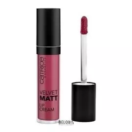 Губная помада "Velvet Matt Lip Cream"