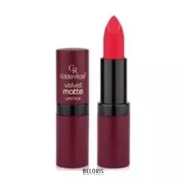 Губная помада Velvet Matte Lipstick