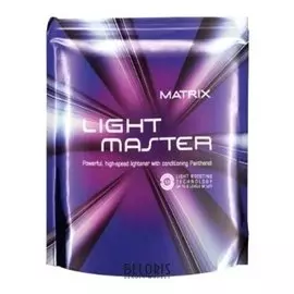 Обесцвечивающий порошок Light Master