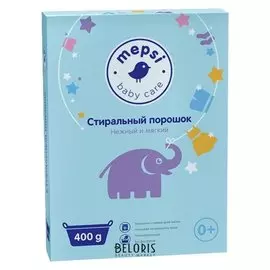 Порошок стиральный (Вес 400 г)