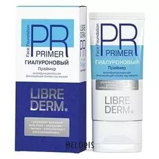 Праймер для лица Librederm