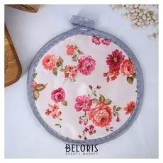 Прихватка круглая "Цветы", 16 х 16 см