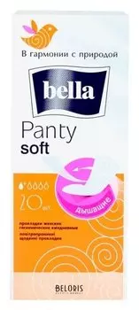 Прокладки ежедневные Panty Soft