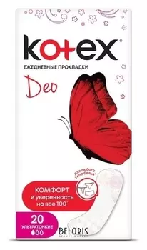 Прокладки ежедневные SuperSlim Deo