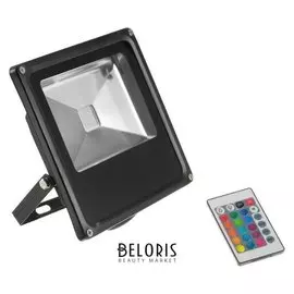 Прожектор светодиодный 20w, COB Led, с пультом, Ip66, 220 В, RGB
