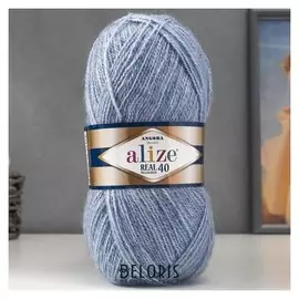 Пряжа "Angora Real 40" 60% акрил, 40% шерсть 480м/100гр (221 св.джинс)