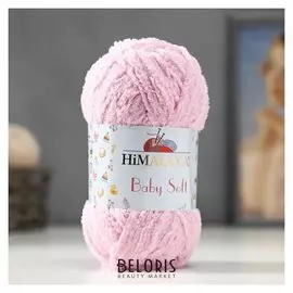 Пряжа "Baby Soft" 100% полиэстер 115м/50гр (73623)
