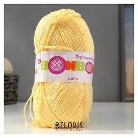 Пряжа "Bonbon Luks" 100% акрил 240м/100г (98292)