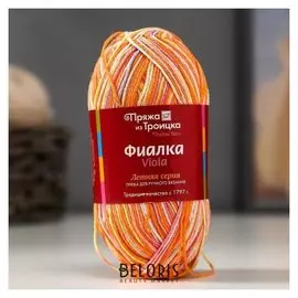 Пряжа "Фиалка" 100% хлопок 210м/50гр (7117, принт)