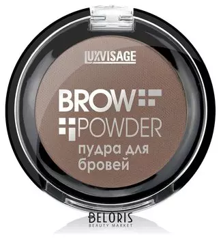 Пудра для бровей Brow powder