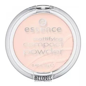 Пудра матирующая компактная "Mattifying Compact Powder"