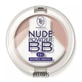 Пудра для лица Nude BB Powder