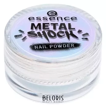 Пудра-втирка для ногтей Metal Shock Nail Powder