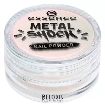 Пудра-втирка для ногтей Metal Shock Nail Powder