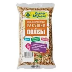 Ракушки из полбы