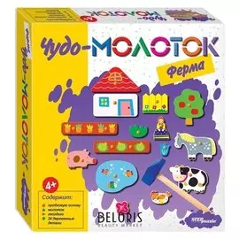 Развивающая игра Ферма Чудо-молоток