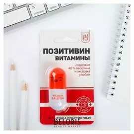 Ручка формовая "Позитивин"