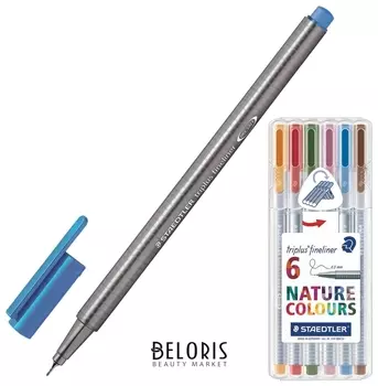 Ручки капиллярные Staedtler в наборе из 6 шт., ассорти, "Triplus Fineliner", природные цвета, линия письма 0,3 мм