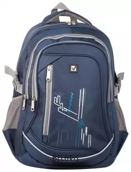 Рюкзак BRAUBERG для старшеклассников/студентов/молодежи, "Старлайт", 30 литров, 46х34х18 см