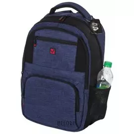 Рюкзак Brauberg универсальный, с отделением для ноутбука, Dallas, синий, 45х29х15 см