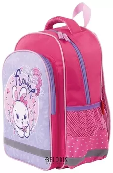 Рюкзак для начальной школы RABBIT