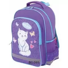 Рюкзак для начальной школы WHITE CAT