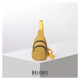 Рюкзак молодёжный на одной лямке, 2 отдела на молниях, 2 наружных кармана, цвет жёлтый