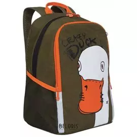 Рюкзак школьный Crazy Duck