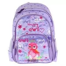 Рюкзак школьный Happy Owl