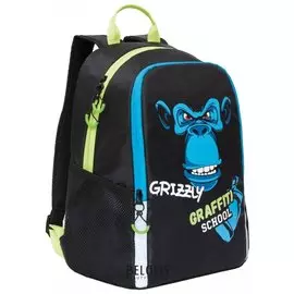 Рюкзак школьный Шимпанзе