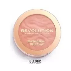 Румяна для лица Makeup Revolution