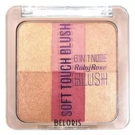 Румяна 6 в 1 "Soft Touch Blush"