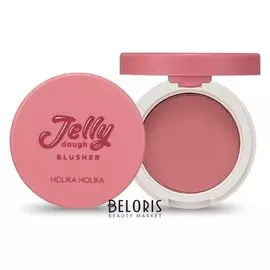 Румяна гелевые Jelly Dough Blusher