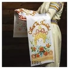 Рушник "Совет да любовь! подкова", 150х36 см