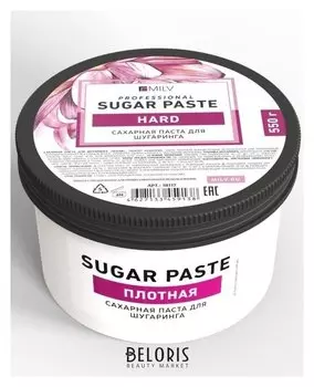 Сахарная паста для шугаринга плотная Sugar